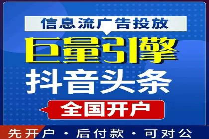 案例分享：SEM如何优化搜索引擎排名