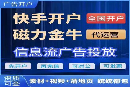 百度竞价推广托管：实战案例分享会