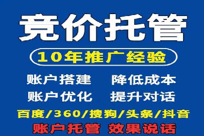 图片信息流广告的创意表达与执行案例